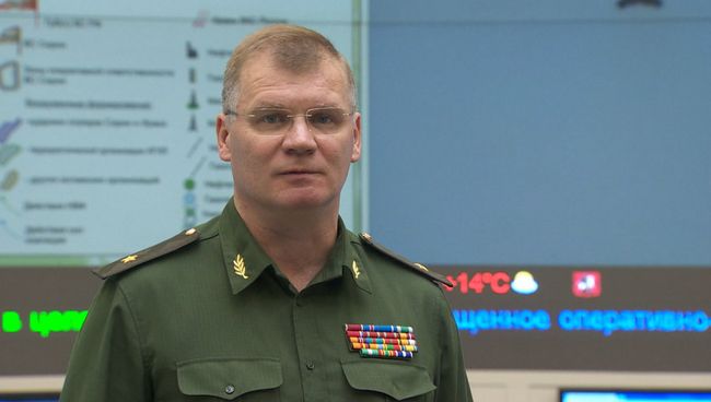 Спикер Минобороны РФ раскрыл подробности новых ударов ВКС РФ по ИГ в Сирии Спикер Минобороны РФ раскрыл подробности новых ударов ВКС РФ по ИГ в Сирии