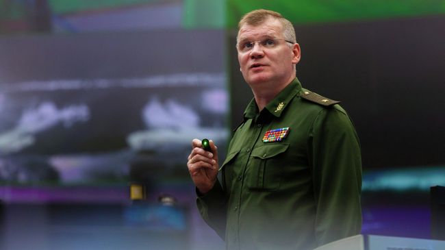 Официальный представитель Минобороны России генерал-майор Игорь Конашенков. Архивное фото Официальный представитель Минобороны России генерал-майор Игорь Конашенков. Архивное фото