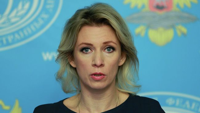 Официальный представитель Министерства иностранных дел России Мария Захарова. Архивное фото Официальный представитель Министерства иностранных дел России Мария Захарова. Архивное фото