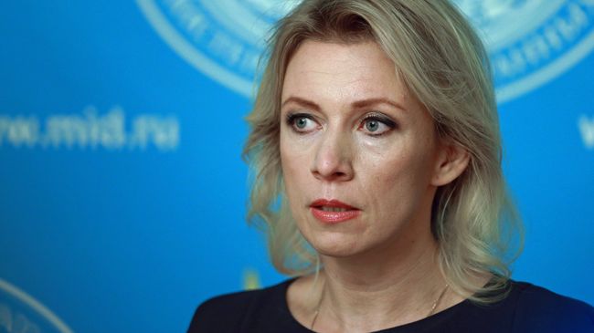 Официальный представитель Министерства иностранных дел России Мария Захарова. Архивное фото Официальный представитель Министерства иностранных дел России Мария Захарова. Архивное фото