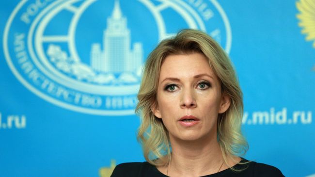 Официальный представитель МИД России Мария Захарова, архивное фото Официальный представитель МИД России Мария Захарова, архивное фото
