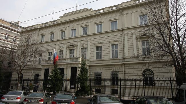 Посольство России в Вене, Австрийская Республика. Архив Посольство России в Вене, Австрийская Республика. Архив