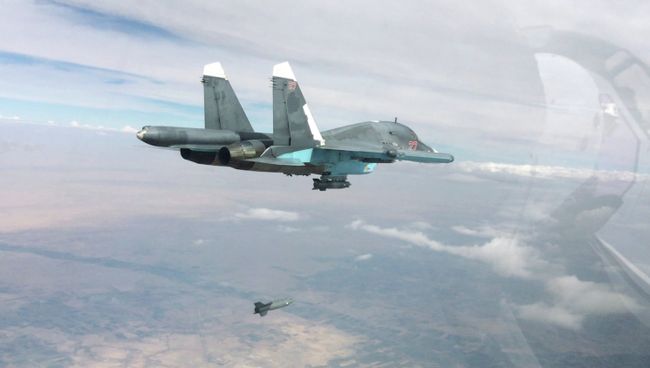 Истребитель-бомбардировщик Су-34. Архивное фото Истребитель-бомбардировщик Су-34. Архивное фото