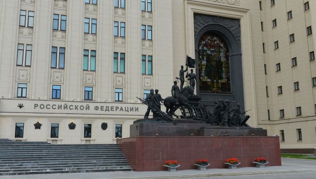 Министерство обороны РФ. Архивное фото Министерство обороны РФ. Архивное фото