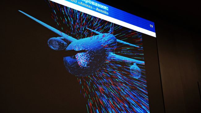 Оглашение результатов эксперимента по моделированию катастрофы Boeing 777