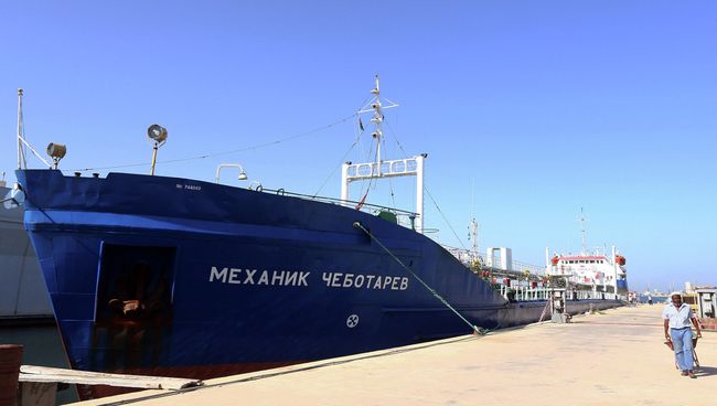 Российский танкер Механик Чеботарев, задержанный ВМС Ливии. Архивное фото