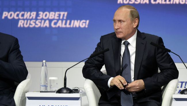 Президент РФ В.Путин посетил форум ВТБ Капитал Россия зовет! Президент РФ В.Путин посетил форум ВТБ Капитал Россия зовет!