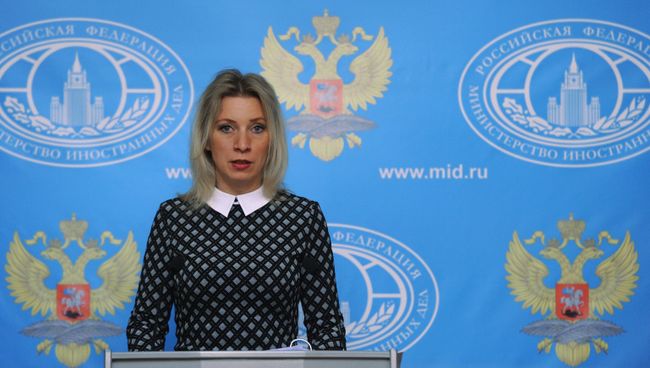 Официальный представитель министерства иностранных дел России Мария Захарова. Архивное фото Официальный представитель министерства иностранных дел России Мария Захарова. Архивное фото