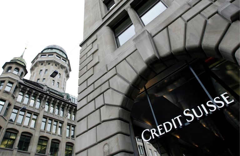 Швейцарский банк Credit Suisse в Цюрихе