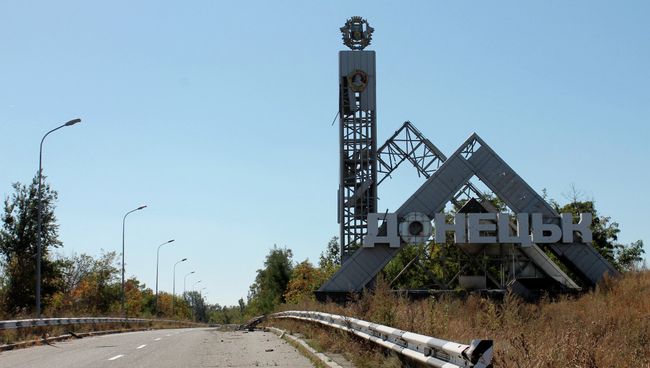 Ситуация в поселке Спартак Донецкой области. Архивное фото Ситуация в поселке Спартак Донецкой области. Архивное фото