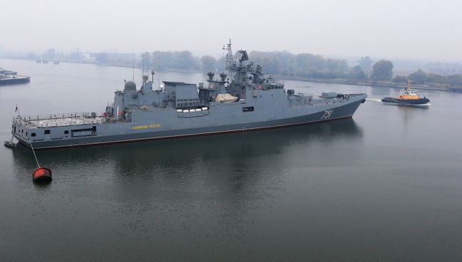 Сторожевой корабль Адмирал Эссен. Архивное фото Сторожевой корабль Адмирал Эссен. Архивное фото
