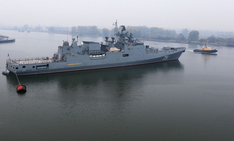 Сторожевой корабль Адмирал Эссен. Архивное фото Сторожевой корабль Адмирал Эссен. Архивное фото
