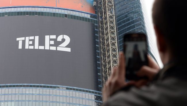 Мобильный оператор Tele2. Архивное фото