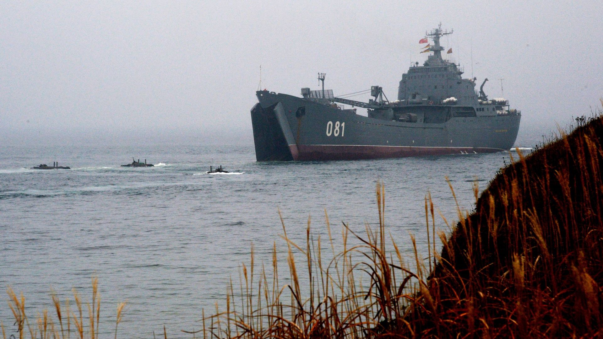 Большой десантный корабль Николай Вилков Большой десантный корабль Николай Вилков - РИА Новости, 1920, 10.03.2023