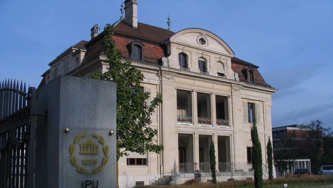 Здание Межпарламентского союза в Женеве. Архивное фото Здание Межпарламентского союза в Женеве. Архивное фото