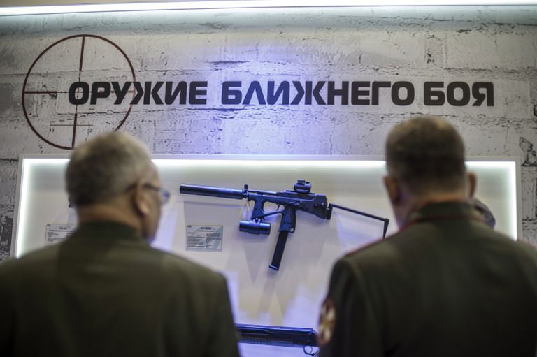 Стенд АО Конструкторское бюро приборостроения им. академика А. Г. Шипунова на международной выставке Интерполитех-2015 в Москве Стенд АО Конструкторское бюро приборостроения им. академика А. Г. Шипунова на международной выставке Интерполитех-2015 в Москве