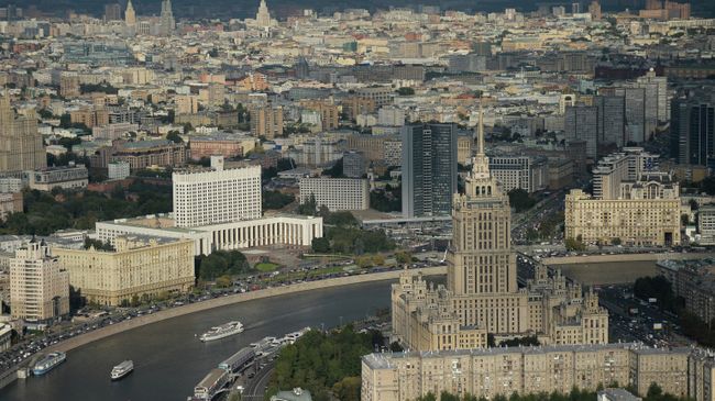 Вид на Москву