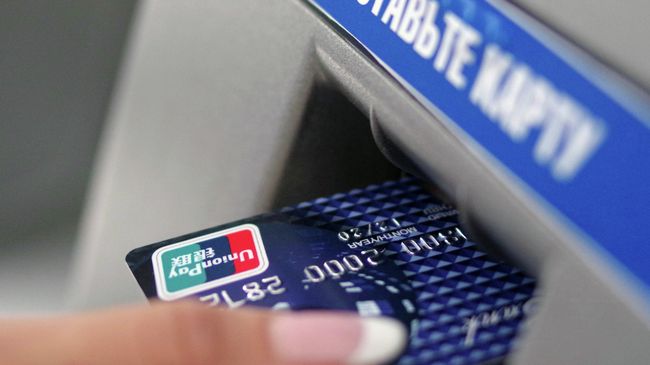 Новая платежная карта Международной Китайской платежной системы UnionPay в Крыму