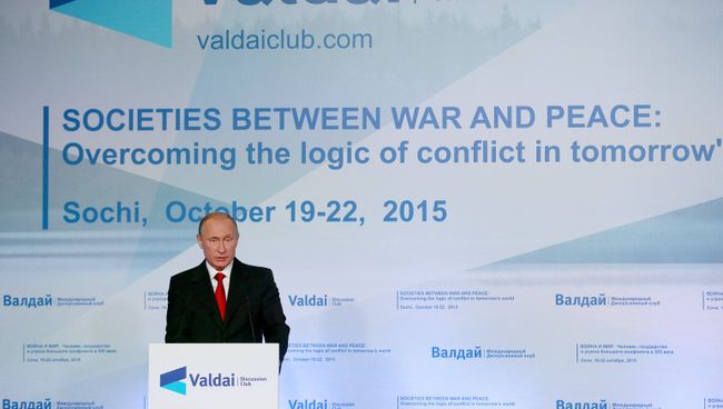 Президент РФ В.Путин принял участие в сессии Международного дискуссионного клуба Валдай Президент РФ В.Путин принял участие в сессии Международного дискуссионного клуба Валдай
