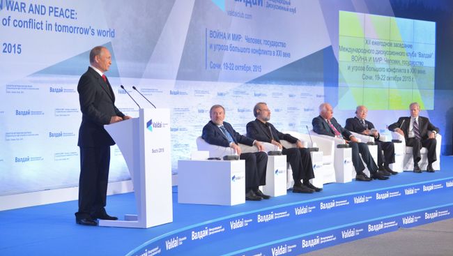 Президент РФ В.Путин принял участие в сессии Международного дискуссионного клуба Валдай