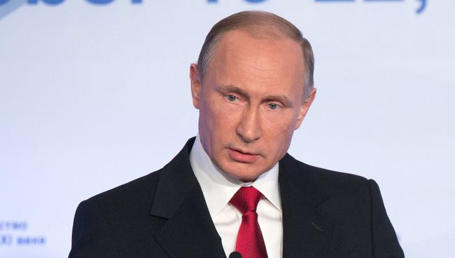 Президент РФ В.Путин принял участие в сессии Международного дискуссионного клуба Валдай