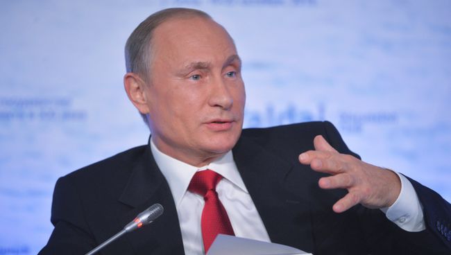 Президент РФ В.Путин принял участие в сессии Международного дискуссионного клуба Валдай