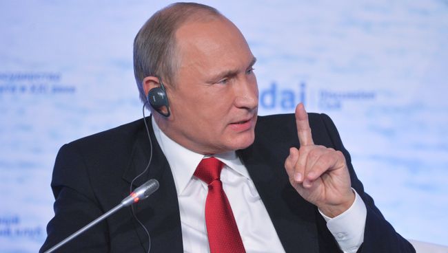 Президент РФ В.Путин принял участие в сессии Международного дискуссионного клуба Валдай Президент РФ В.Путин принял участие в сессии Международного дискуссионного клуба Валдай