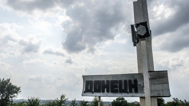 Стела на въезде в город Донецк. Архивное фото Стела на въезде в город Донецк. Архивное фото