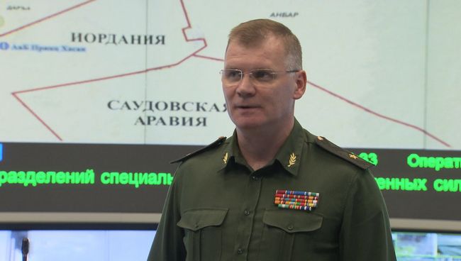 Конашенков объяснил, кто вбросил сообщения в СМИ о гибели мирных сирийцев Конашенков объяснил, кто вбросил сообщения в СМИ о гибели мирных сирийцев