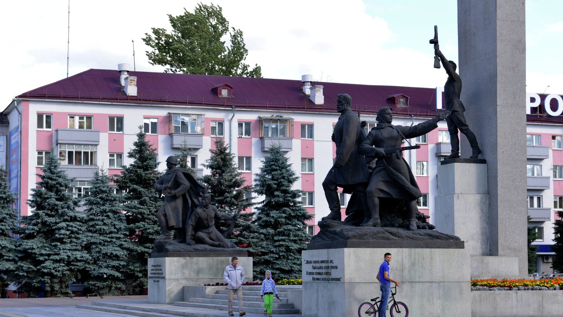 Вид на Площадь Партизан в Брянске Вид на Площадь Партизан в Брянске - РИА Новости, 1920, 15.07.2022