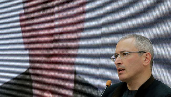 Бывший глава нефтяной компании ЮКОС Михаил Ходорковский Бывший глава нефтяной компании ЮКОС Михаил Ходорковский