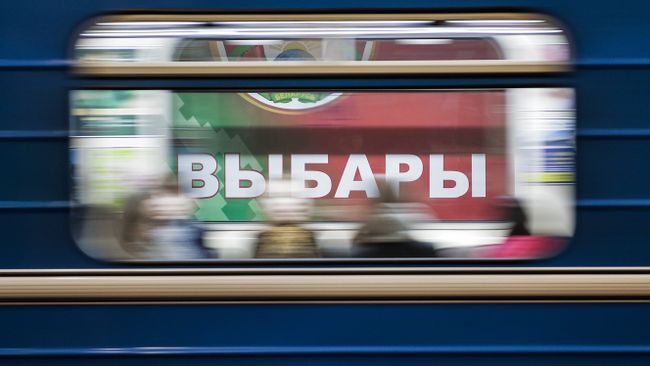 Предвыборная агитация в Белоруссии. Архивное фото Предвыборная агитация в Белоруссии. Архивное фото