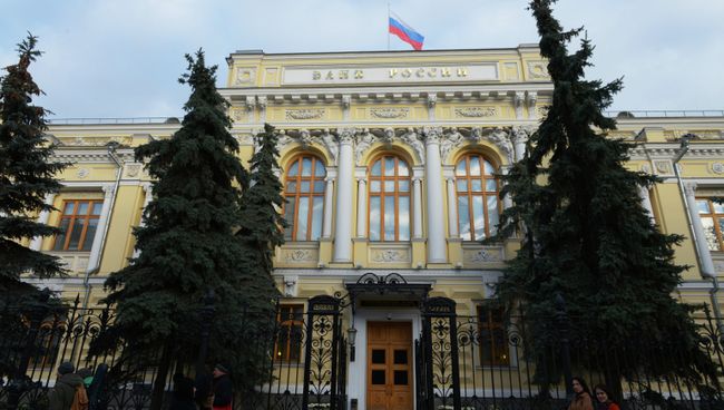 Здание Центрального банка России на Неглинной улице в Москве, архивное фото Здание Центрального банка России на Неглинной улице в Москве, архивное фото