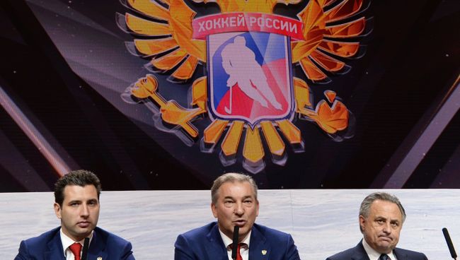 Роман Ротенберг, Владислав Третьяк и Виталий Мутко на пресс-конференции Федерации хоккея России и Организационного комитета чемпионата мира по хоккею с шайбой 2016 года