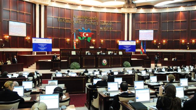 Заседание парламента Азербайджанской Республики Заседание парламента Азербайджанской Республики