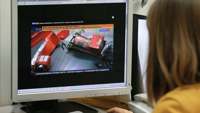 Опубликованы фотографии черных ящиков разбившегося в Египте А321 Опубликованы фотографии черных ящиков разбившегося в Египте А321