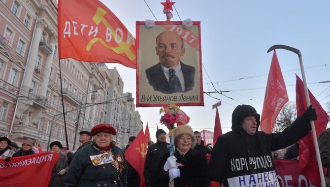 Шествие и митинг, посвященные 98–й годовщине Великой Октябрьской социалистической революции