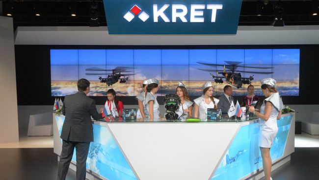 Стенд концерна Радиоэлектронные технологии (КРЭТ). Архивное фото Стенд концерна Радиоэлектронные технологии (КРЭТ). Архивное фото