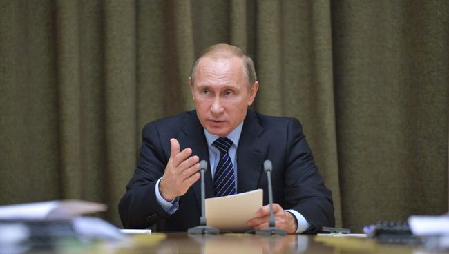 Президент РФ В.Путин провел в Сочи совещание по развитию Вооруженных Сил РФ Президент РФ В.Путин провел в Сочи совещание по развитию Вооруженных Сил РФ