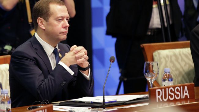 Председатель правительства РФ Дмитрий Медведев на форуме АТЭС Председатель правительства РФ Дмитрий Медведев на форуме АТЭС
