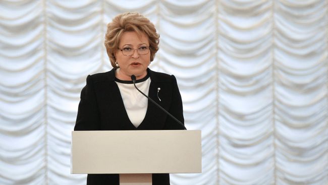 Председатель Совета Федерации РФ Валентина Матвиенко на совместном заседании членов Государственной Думы РФ и Совета Федерации РФ Председатель Совета Федерации РФ Валентина Матвиенко на совместном заседании членов Государственной Думы РФ и Совета Федерации РФ