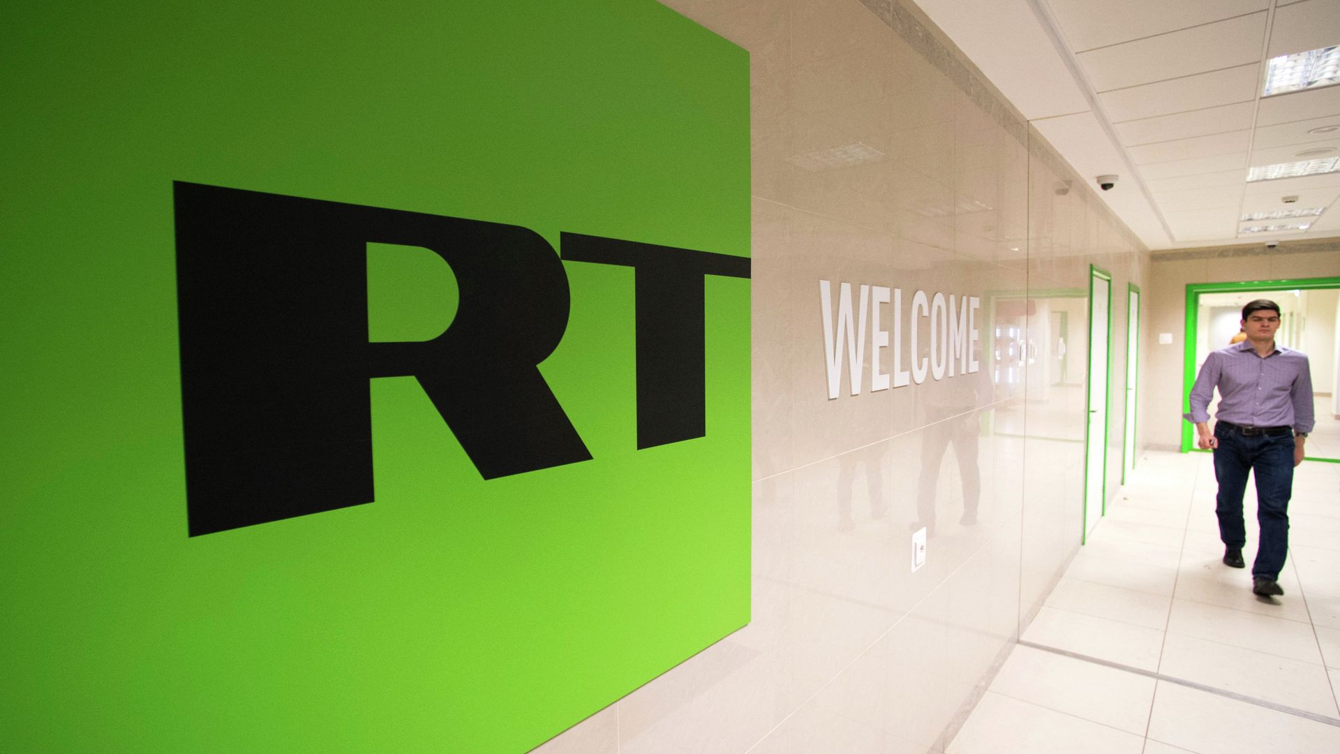 Логотип Russia Today Логотип Russia Today - РИА Новости, 1920, 17.10.2025