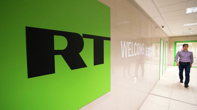 Логотип Russia Today