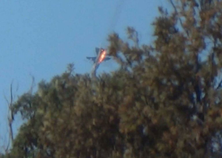 Самолет Су-24, потерпевший крушение на границе Сирии и Турции Самолет Су-24, потерпевший крушение на границе Сирии и Турции
