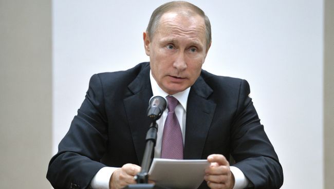 Президент России Владимир Путин. Архивное фото Президент России Владимир Путин. Архивное фото