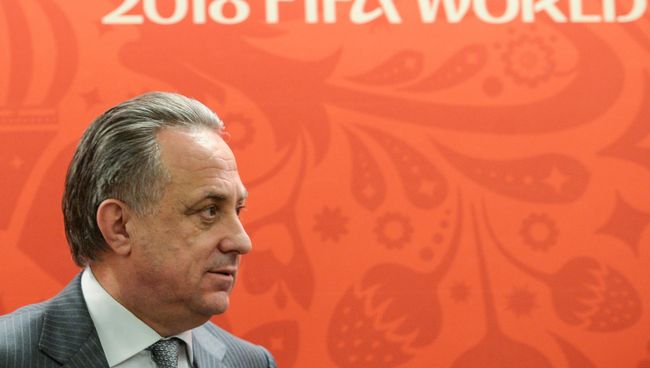 Министр спорта РФ, председатель оргкомитета Россия-2018 Виталий Мутко. Архивное фото Министр спорта РФ, председатель оргкомитета Россия-2018 Виталий Мутко. Архивное фото