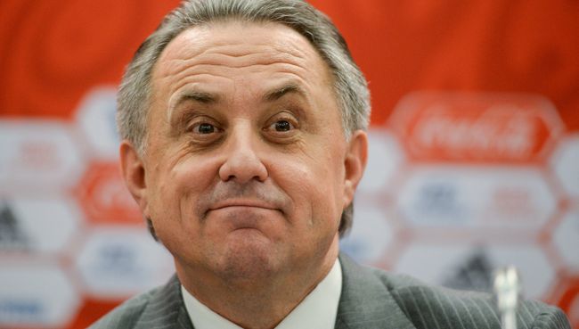 Виталий Мутко Виталий Мутко
