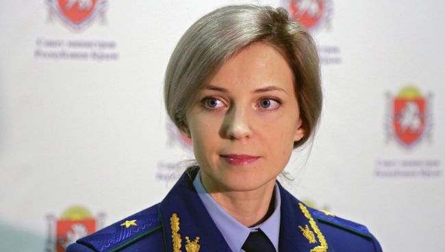 Прокурор Республики Крым Наталья Поклонская. Архивное фото Прокурор Республики Крым Наталья Поклонская. Архивное фото