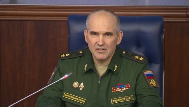 Заявление Генштаба РФ: обстоятельства крушения Су-24 и меры безопасности