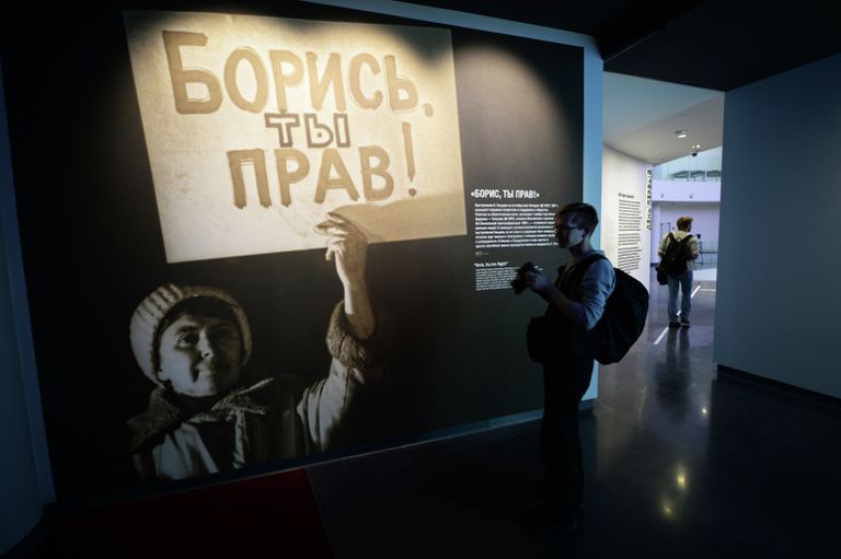 Экспозиция Президентского центра Бориса Ельцина в Екатеринбурге Экспозиция Президентского центра Бориса Ельцина в Екатеринбурге
